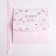 Gift folding box, packaging, “beloved daughter”, 16.5 x 12.5 x 5 cm