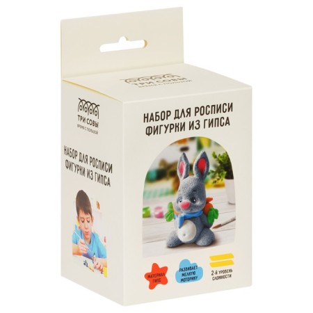 Set for painting figures from gypsum "Bunny with a gift", with paints and brush
