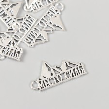 Decor Metal for creativity 