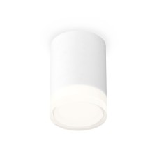 Lumber of the overhead Ambrella Light, XS7421023, MR16 GU5.3 LED 10 watts, white sand, white matte, transparent