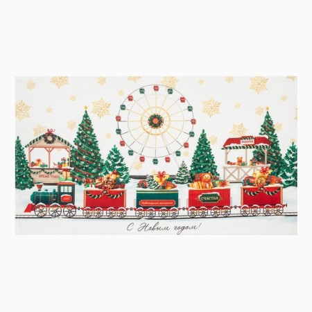 Set of gift "Ethel" New Year's fair, apron, towel, take-5