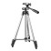 Trenoga Central Instrument 1984, 1/4 ", 40-128 cm