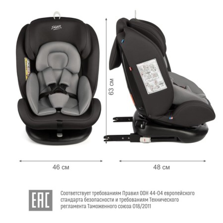 Car seats children's siger "Prestige", ISOFIX, group 0+/1/2/3, graphite color-10