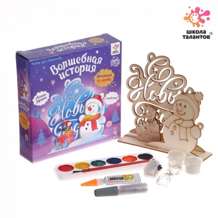 Set for creativity 3D picture - nightlight "Snowman"-1