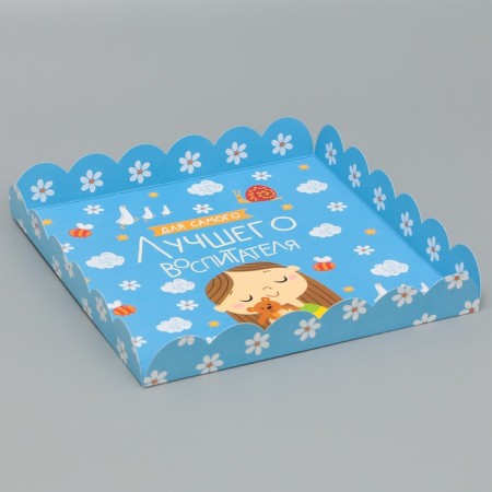Cookie box, confectionery packaging with PVC lid, “for the best educator”, 21 x 21 x 3 cm-2