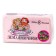 Soap toilet Neva cosmetics "Strawberry", 140 g