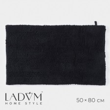 Коврик для дома LaDо́m, 50×80 см, цвет графитовый