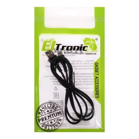 Eltronic Type -C - USB, 2.4 A, 1 m, charging + data transfer, package, black-13