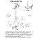 Sustainer STELVIO E14 200W chandelier