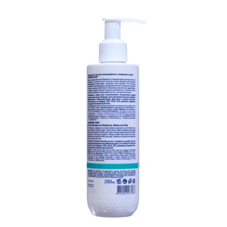 Shampoo without tears Librederm Baby for newborns, babies and children, 250 ml-1