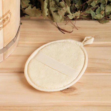 Bath Mochell "Oval", Sisal-1