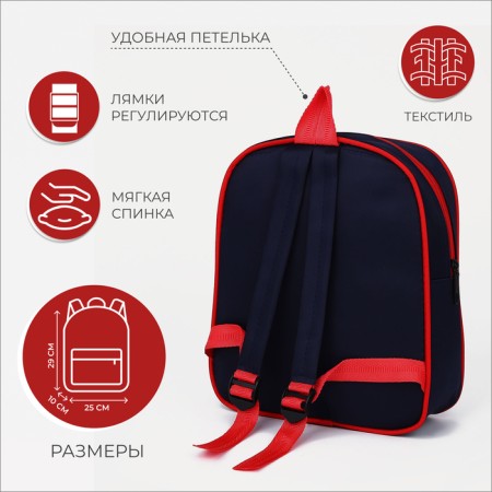 Children's backpack on lightning, 1 outer pocket, insert mix, colorful/red color-1