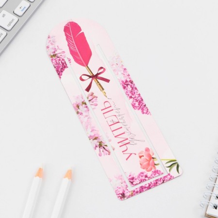 Bookmark for the books "Teacher inspires" with a pin, cardboard, 6 cm x 19 cm.-1