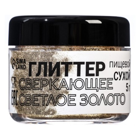 Glitter Kandurin "sparkling light gold", faction 60-300 µm, 5 g-1