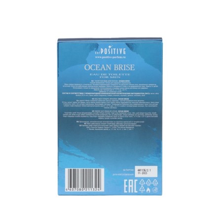 Ocean Brise toilet water, 100 ml-3
