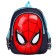 Children's backpack, textiles, 26 x 12 x 30 cm "Spider-Men", man spider