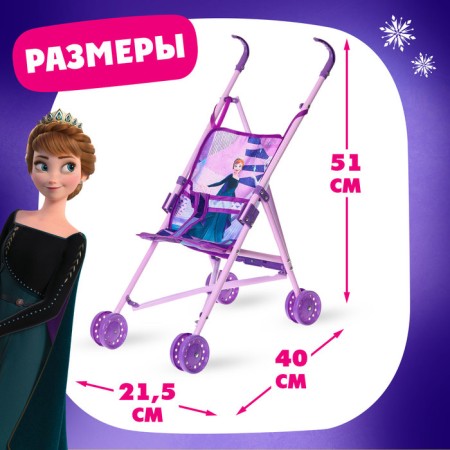 Stroller for puppets "Elsa and Anna", cold heart-1