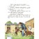 Storitelling for the blog: how to write catchy stories, Ivanova Yu.N. 978-5-222-39930-9