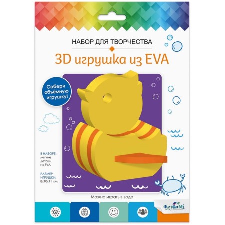 Set for creativity "3D toy from EVA" "Duck"