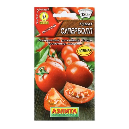 Super Bull Seeds Tomatus, 0.2 g