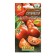 Super Bull Seeds Tomatus, 0.2 g
