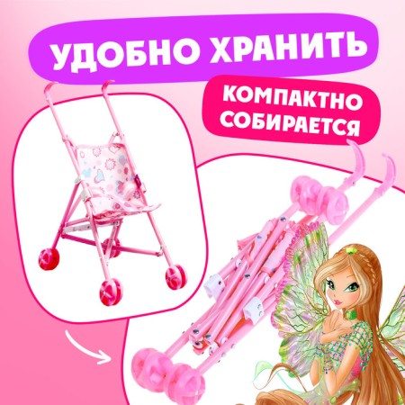 Stroller for the doll cane "Fairy", Winx, with accessories-5