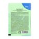 Etamon bio, GRP for lawns (10 g/kg dimethyl phosphate (2-hydroxyethyl) ammonium)
