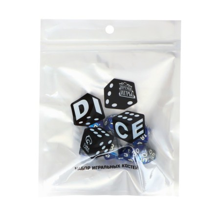 Cubes set for D&D (Dungeons and Dragons, DND) "Game. Lazurit", Series: D&D, 7 pcs-1