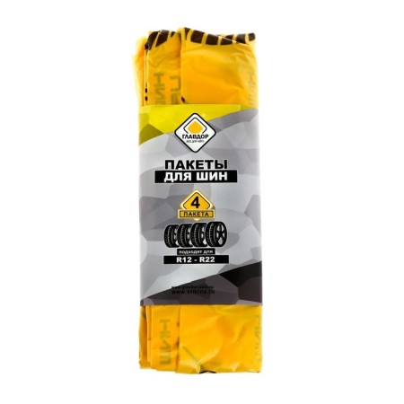Packets for tires and wheels "Glavdor", R12-R22 set 4 pcs-6