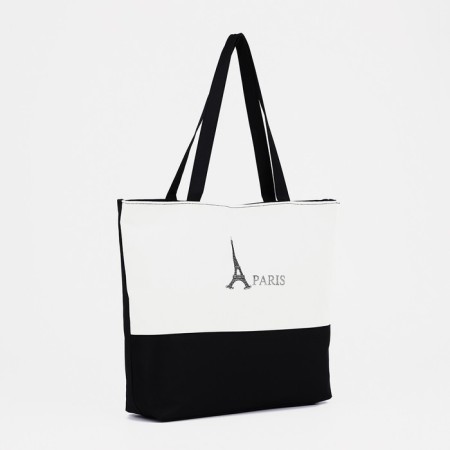 Schoper on a zipper with a lining, white/black color