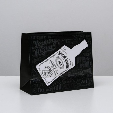 Gift package laminated with a plastic window, packaging, “Cool man”, 32.5 x 26.5 x 13.5 cm-1