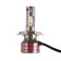 Auto Stuffing LED H4, 12 V, 30 W, 2160 lm, wire 20 cm, white light, 2 pcs