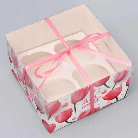 Capcake box, confectionery packaging, 4 cells “only for you”, 16 x 16 x 10 cm-2