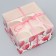 Capcake box, confectionery packaging, 4 cells “only for you”, 16 x 16 x 10 cm