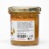Honey with turmeric and lemon, 200 g, glass