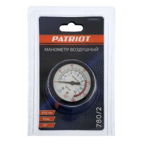 Air Manometer Patriot 780/2, Diamer 50 mm, pressure 8 bar, thread 1/4 "-3