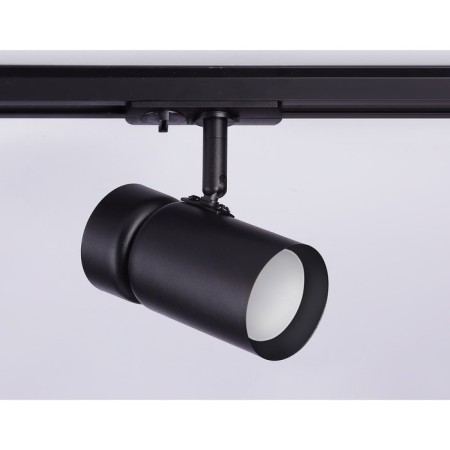 TRACKARY LOMK AMBRELLA TRACK SYSTEM GL5144, GU10, Black Color Black-2