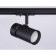 TRACKARY LOMK AMBRELLA TRACK SYSTEM GL5144, GU10, Black Color Black