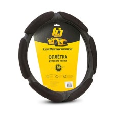 Оплётка руля CarPerformance, алькантара/экокожа CP-5016,  6 "подушек", чёрный, размер (М)