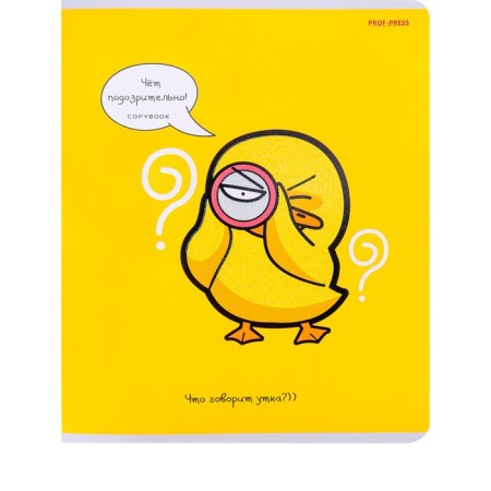 Notebook of 48 sheets in the cage "Creative duckling", cover coated cardboard, glitter, mix-4