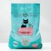 Mineral Killed Sisiket Mineral Filler, 5.3 liters