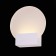 Wall lamp ST LUCE. SL580.011.01. 1x6 W, LED, 4000K, 16x17.5 cm, white color