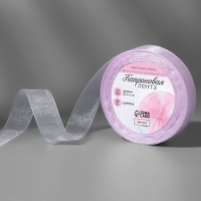 Kapron tape, 20 mm, 20 ± 1 m, color lilac No. 44