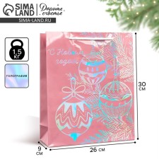 Holographic package 