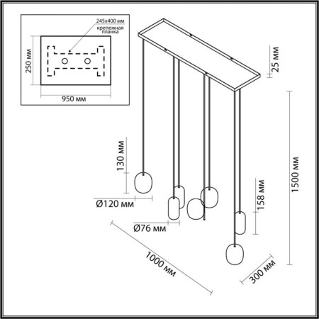 Suspension Ovali GU10 LED 7X4W-2