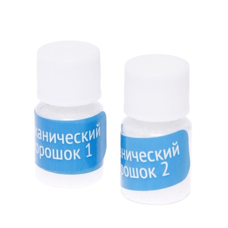 Set for experiments "Snow volcano", dog team, in a bag-4