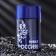 Male toilet water "Vivat Russia", blue, 100 ml
