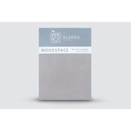 Ecotheus elasticum sheet "Monospace", satin, size 160x200x23 cm, dark gray color-3
