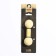 Toy floating for dogs "topant" Piggon Premium, foamed TPR, 11.5 cm, yellow