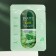 Jigott's tissue mask, with aloe extract, 27 ml